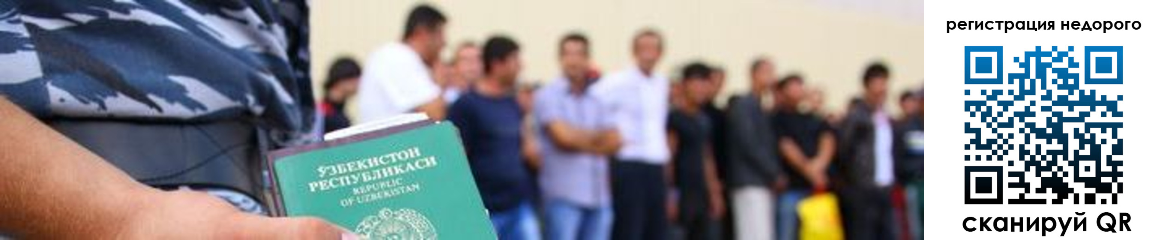 найти адрес прописки в Подпорожье